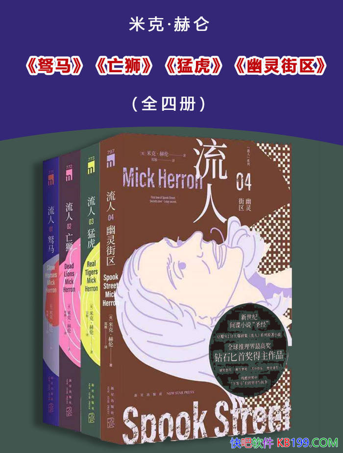 ���׿ˡ���������ϵ��ǰ�Ĳ���[Ӣ] �׿ˡ����� /��ѧ��/epub+mobi+azw3+pdf 
