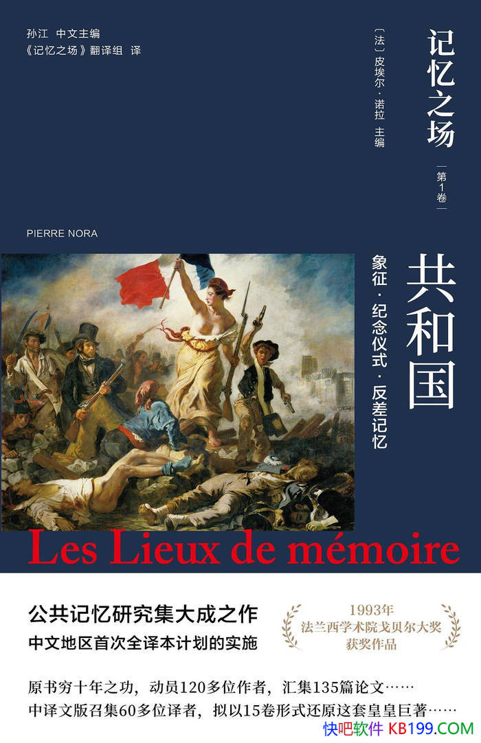 ������֮������һ������[��]Ƥ������ŵ��/��ʷ�����/epub+mobi+azw3+pdf 