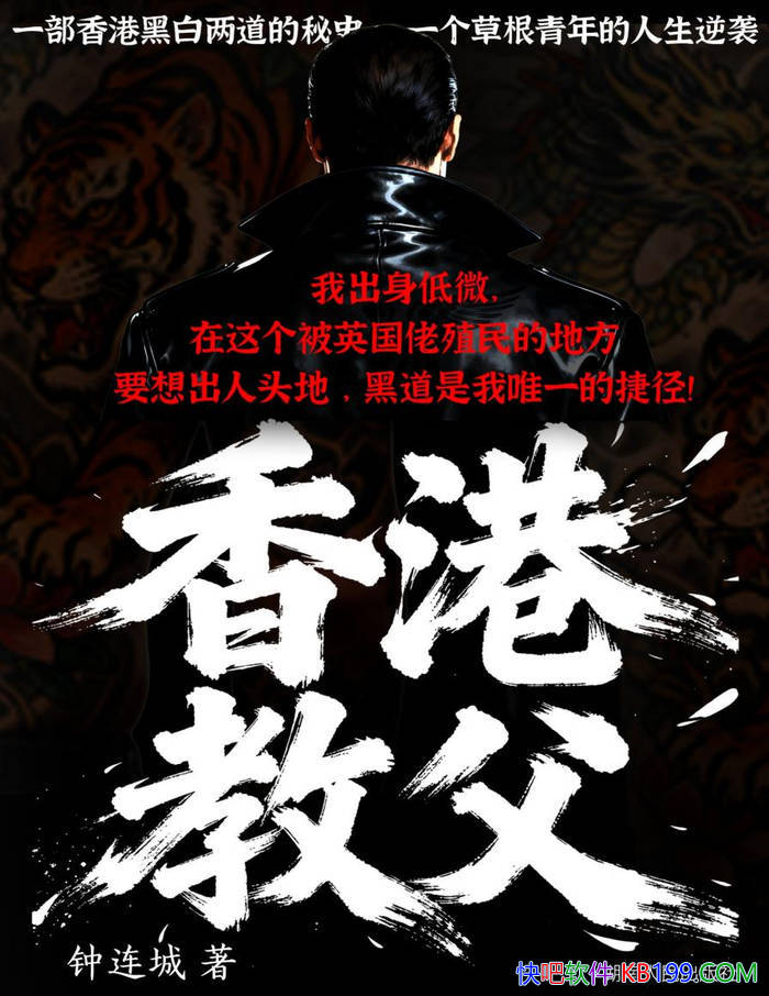 ����۽̸���������/����һĻ��ۺ����͸߲���ʷ/epub+mobi+azw3+pdf 