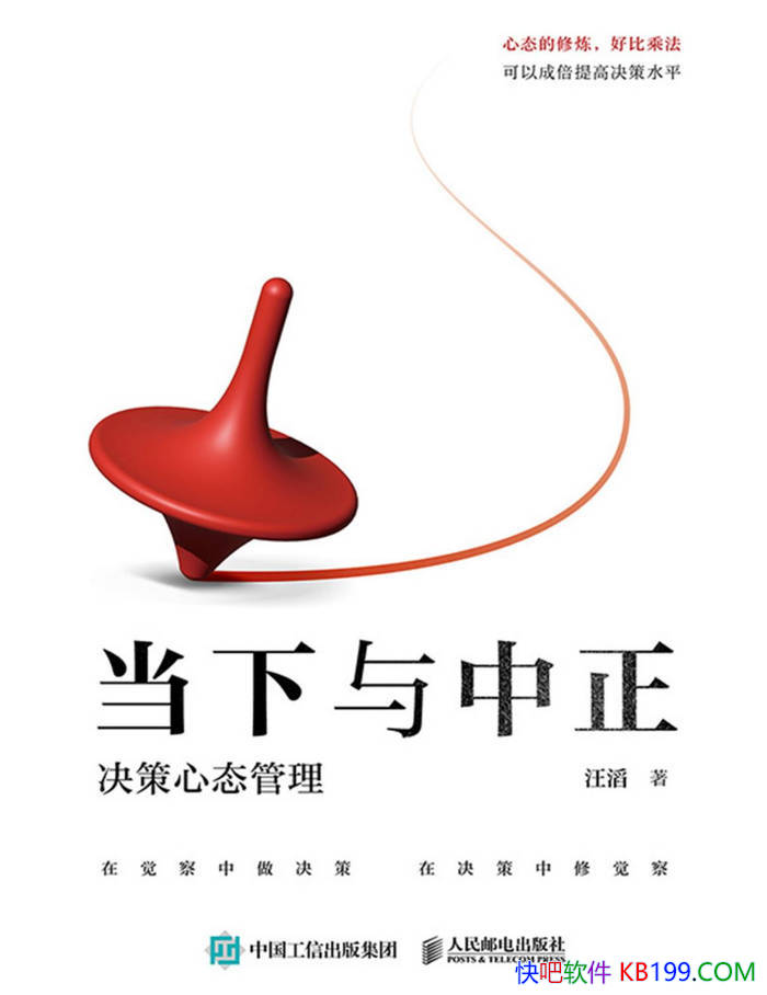 ������������������/�����ǿ���һ����̬�������ó�/epub+mobi+azw3+pdf 