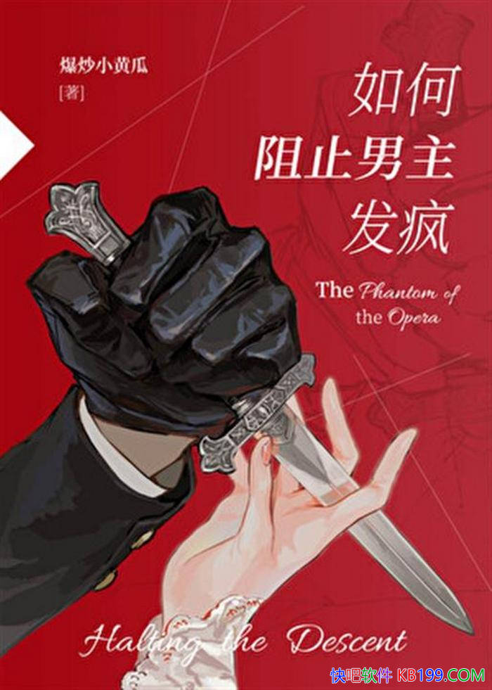 �������ֹ�������衷����С�ƹ�/��Խ���갮�����/epub+mobi+azw3+pdf 