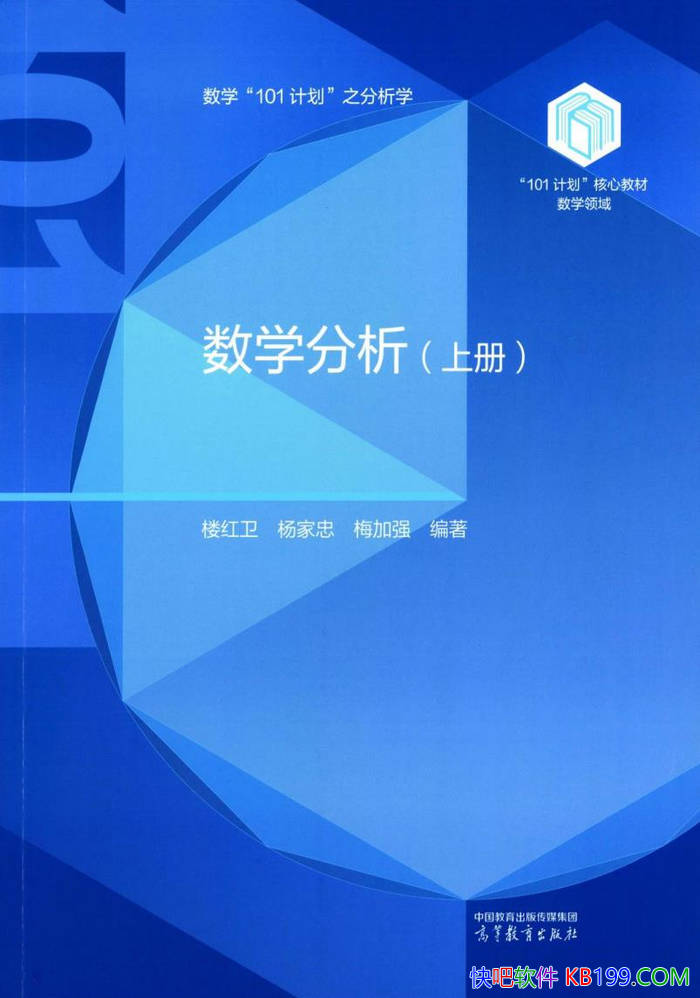 ����ѧ������¥����/һ��������ѧ��רҵ���Ŀν̲�/epub+mobi+azw3+pdf 