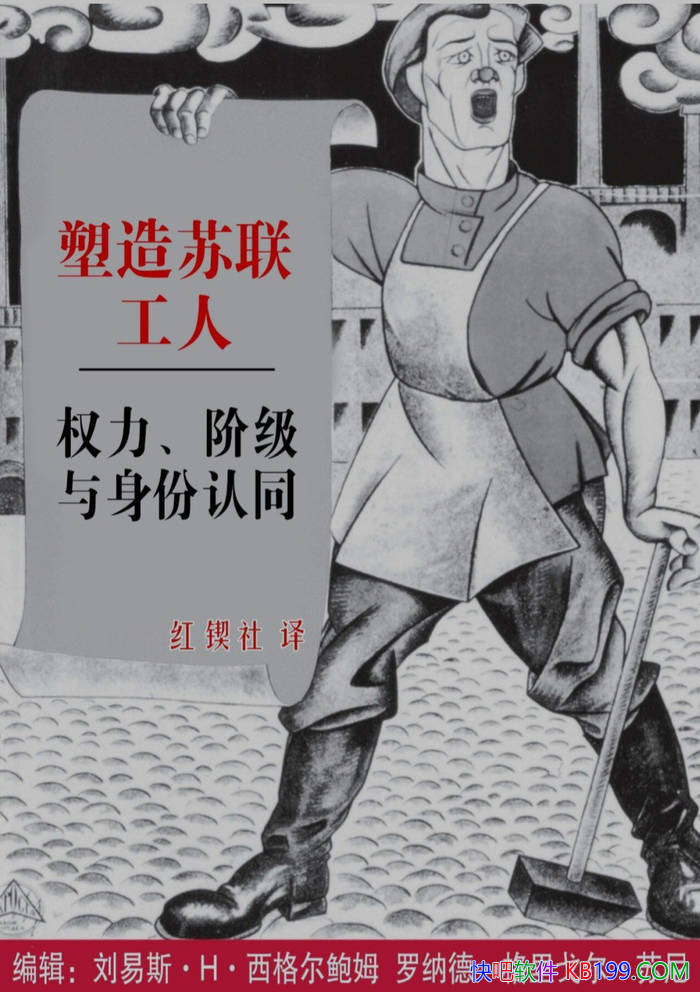 �������������ˡ�����˹��H���������ķ/ ��ᷢչʷ /epub+mobi+azw3+pdf 