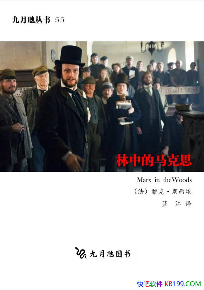 �����е�����˼��[��]�ſˡ�������/����˼������о�/epub+mobi+azw3+pdf 