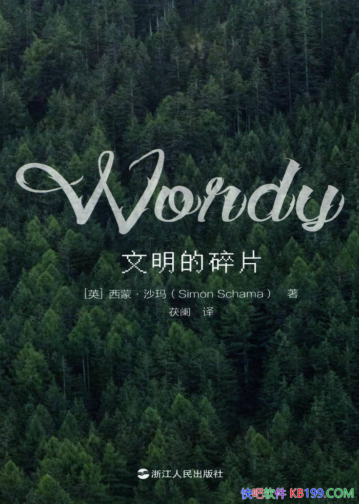 ����������Ƭ��[Ӣ]���ɡ�ɳ��/��չ�������������Ʒ/epub+mobi+azw3+pdf 