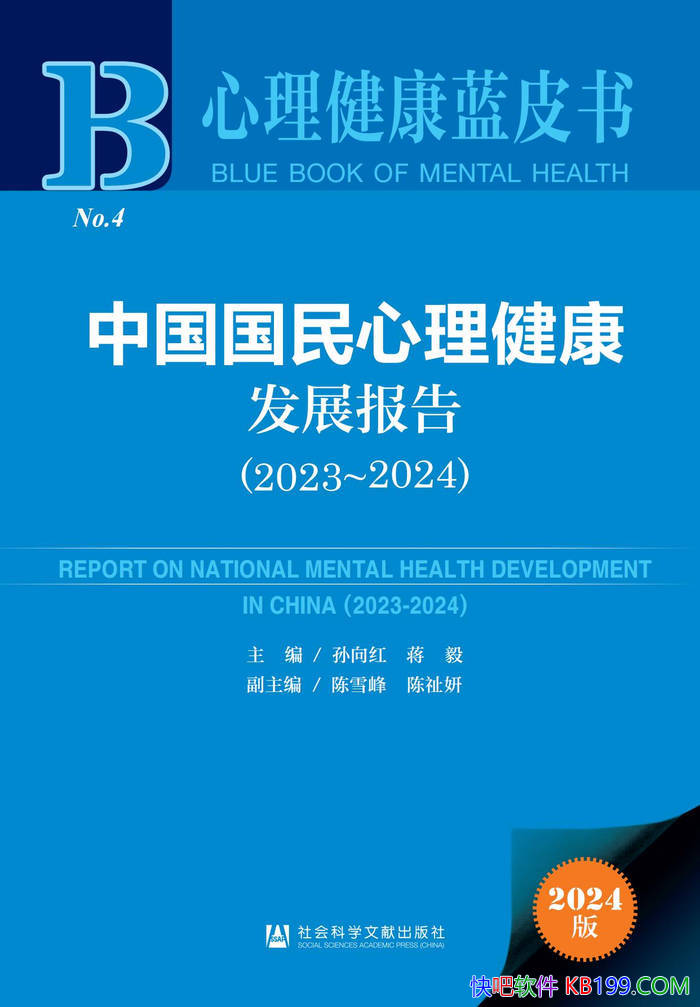 ������������Ƥ�顷/�й���������������չȨ������/epub+mobi+azw3+pdf 