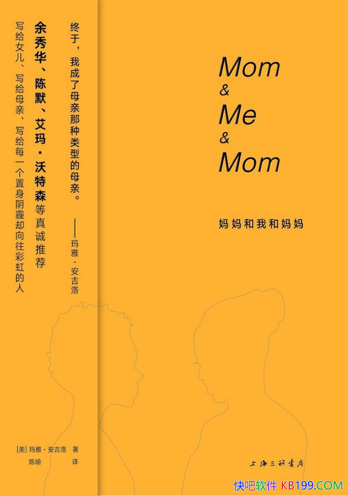 ��������Һ����衷[����] ������/���������������/epub+mobi+azw3+pdf 