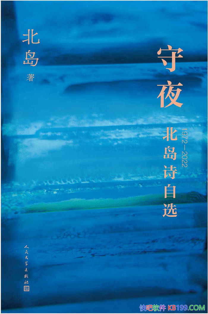 ����ҹ������/���Ǳ����Ը������˺͵�����ʷ�Ļ���/epub+mobi+azw3+pdf 