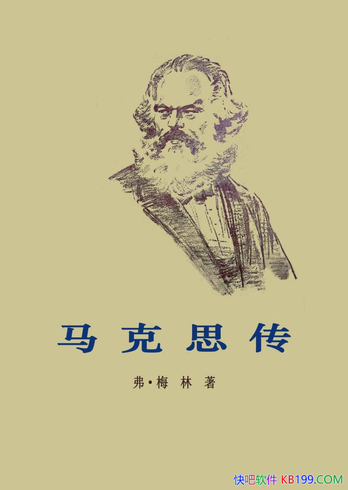 ������˼��������÷��/ ����������˼����Ĵ�����ʷ /epub+mobi+azw3+pdf 