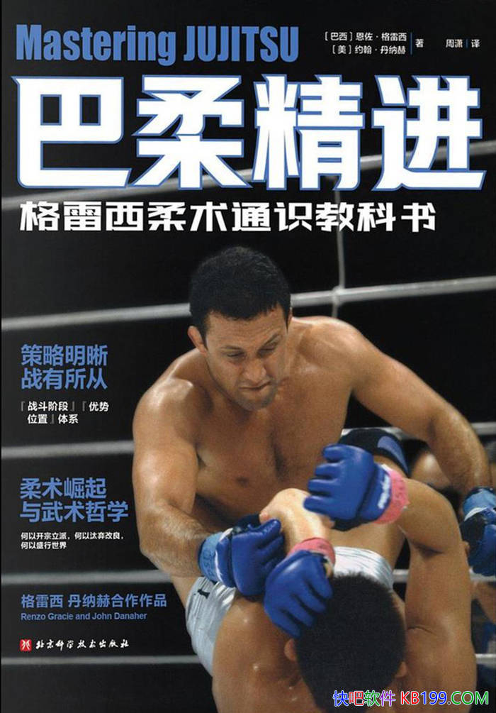 �� ���ᾫ��������������ͨʶ�̿��� �� ���󡤸����� /epub+mobi+azw3+pdf 