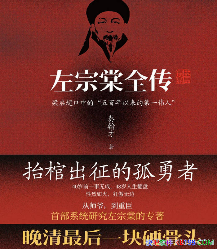 ��������ȫ�����غ���/����һ��ϵͳ�о�������ר��/epub+mobi+azw3+pdf 
