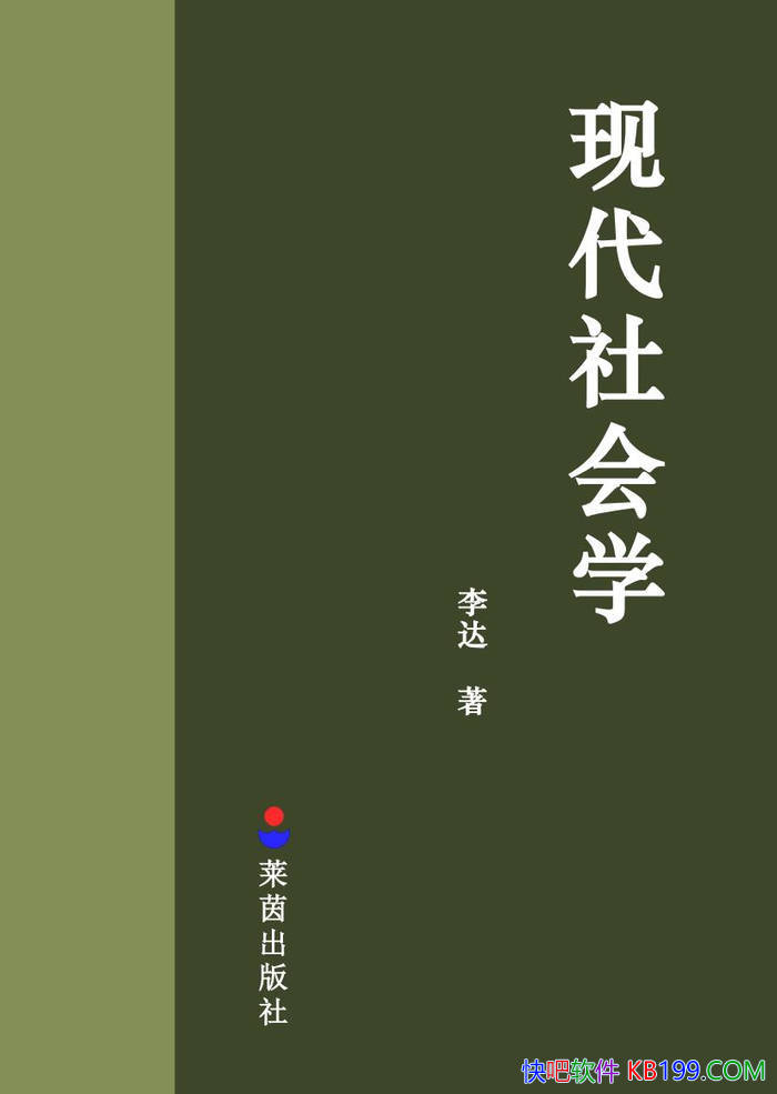 ���ִ����ѧ�����/�й�����ʵ��ϵͳ����Ψ��ʷ��/epub+mobi+azw3+pdf 