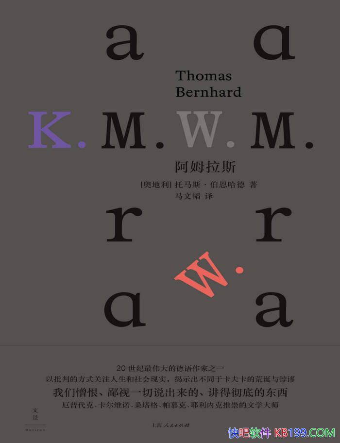 ����ķ��˹��[�µ���]����˹����������/̽�ʼ��˹¶�/epub+mobi+azw3+pdf 