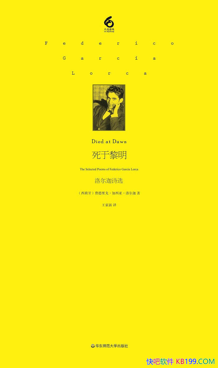 �����������������ʫѡ�� �ѵ���ơ������ǡ������  /epub+mobi+azw3+pdf 