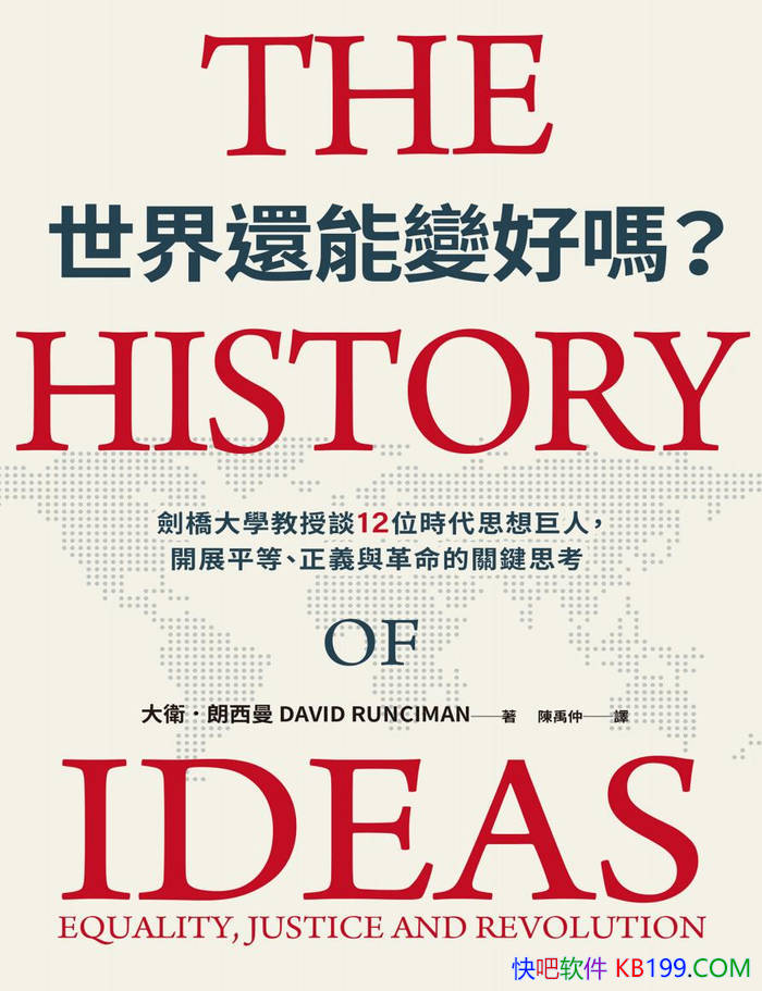 �����绹�ܱ���𣿡�������������/ ̽�������δ�� /epub+mobi+azw3+pdf 