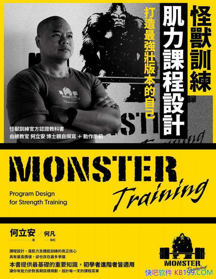 ������ѵ�������γ���ơ�������/�������ѵ������/epub+mobi+azw3+pdf 