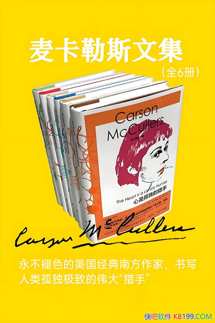 ������˹�ļ���[ȫ6��]��ɭ������˹ /�Ϸ����ط�/epub+mobi+azw3+pdf 
