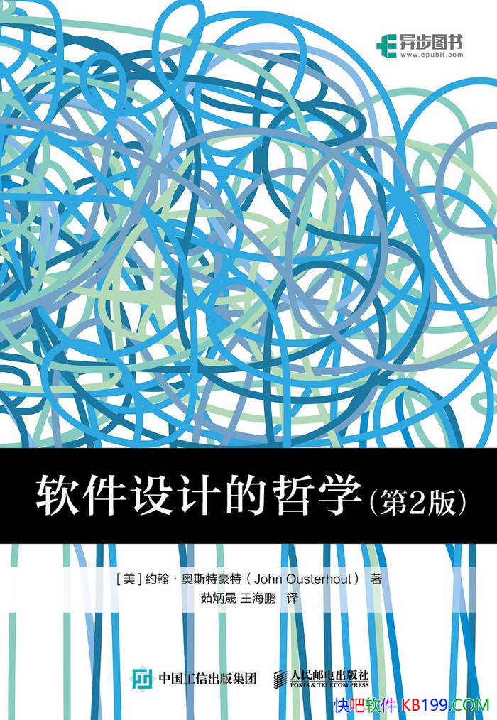 ��������Ƶ���ѧ��[��]Լ������˹�غ���/���������/epub+mobi+azw3+pdf 