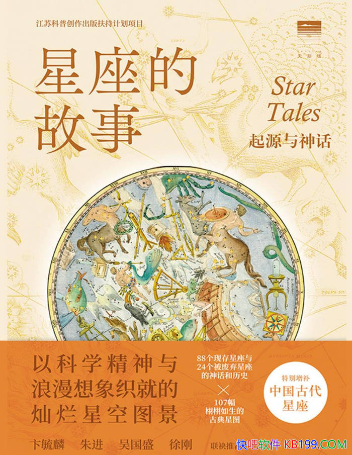 �������Ĺ��£���Դ���񻰡�[Ӣ]�����������˼/����/epub+mobi+azw3+pdf 