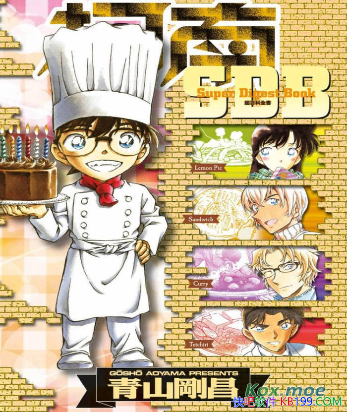 ������̽����RECIPE+PLUS���ٿ�ȫ�顷��ɽ�ղ� /epub+mobi+azw3+pdf 