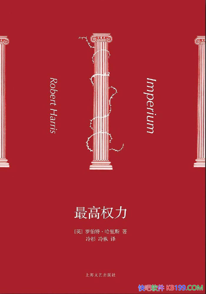 �����Ȩ����[Ӣ]�޲��ء�����˹/�������Э���/epub+mobi+azw3+pdf 