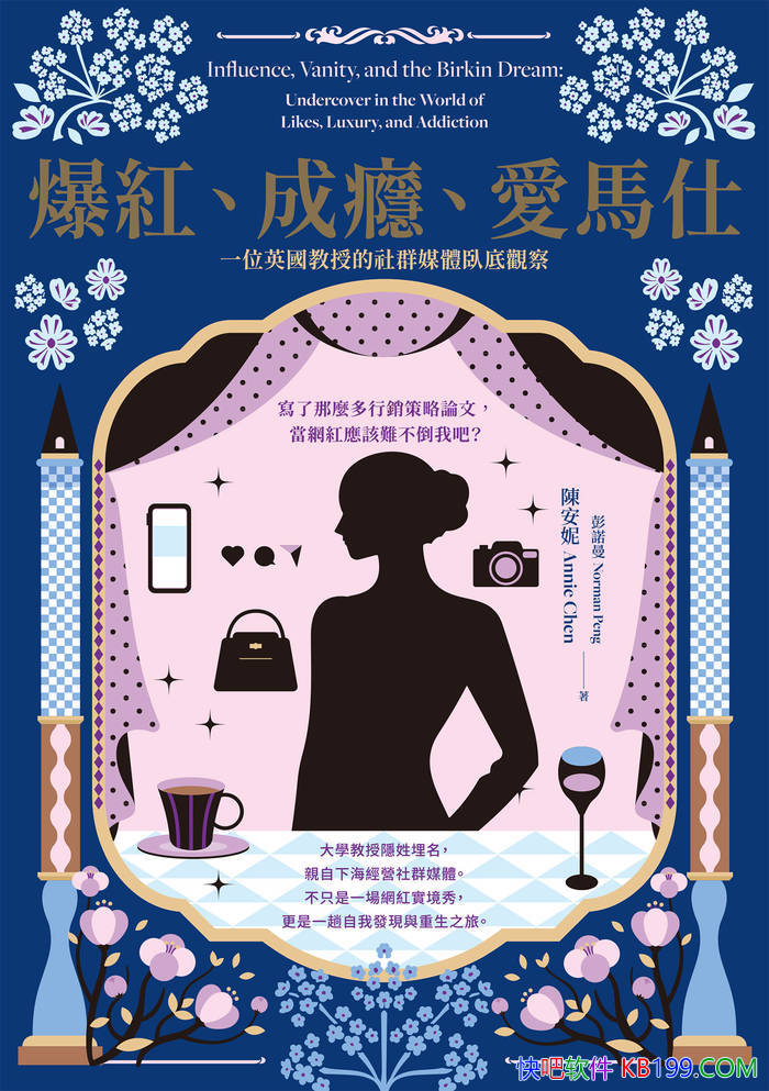 �����졢��񫡢�����ˡ��°���/��Ⱥý��Ļ���̽��/epub+mobi+azw3+pdf 
