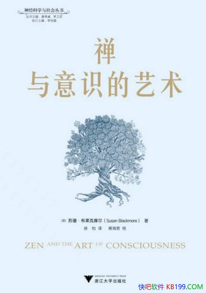 ��������ʶ����������ɺ��������Ħ��/����ʶ������ /epub+mobi+azw3+pdf 