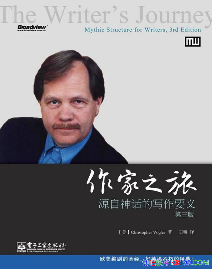 ������֮�á�[��]����˹�и����ָ���/����д�����ǻ�/epub+mobi+azw3+pdf 