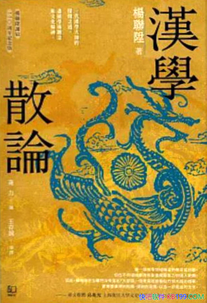 ����ѧɢ�ۡ������/���ʺ�ѧ̩������ꅵļo���ļ�/epub+mobi+azw3+pdf 