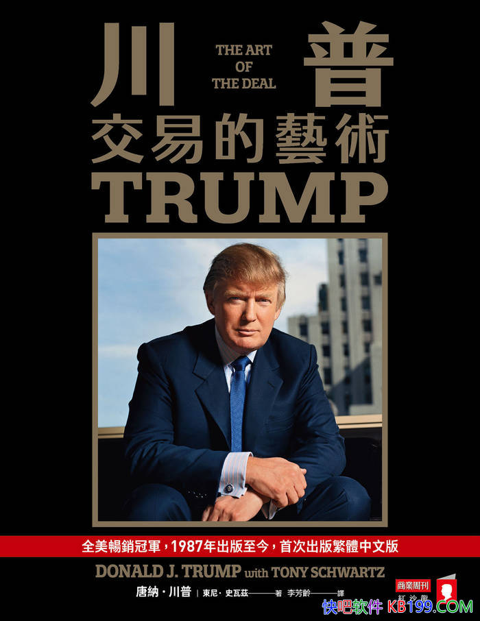 ������: ���׵����������ɵ¡�������/���ճɹ�ѧԭ��/epub+mobi+azw3+pdf 