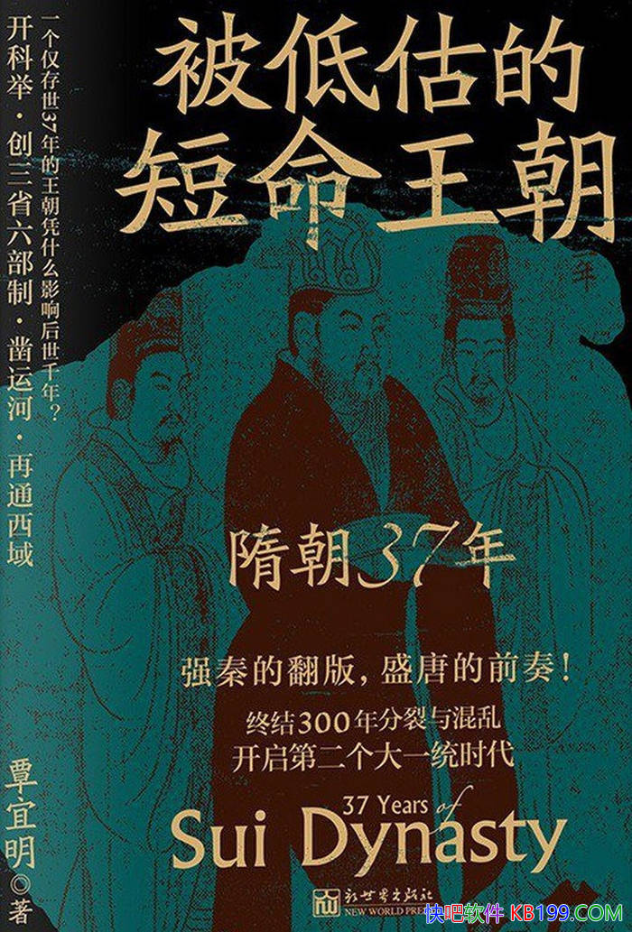 �����͹��Ķ���������������/Ӱ���˺���ǧ����峯/epub+mobi+azw3+pdf 
