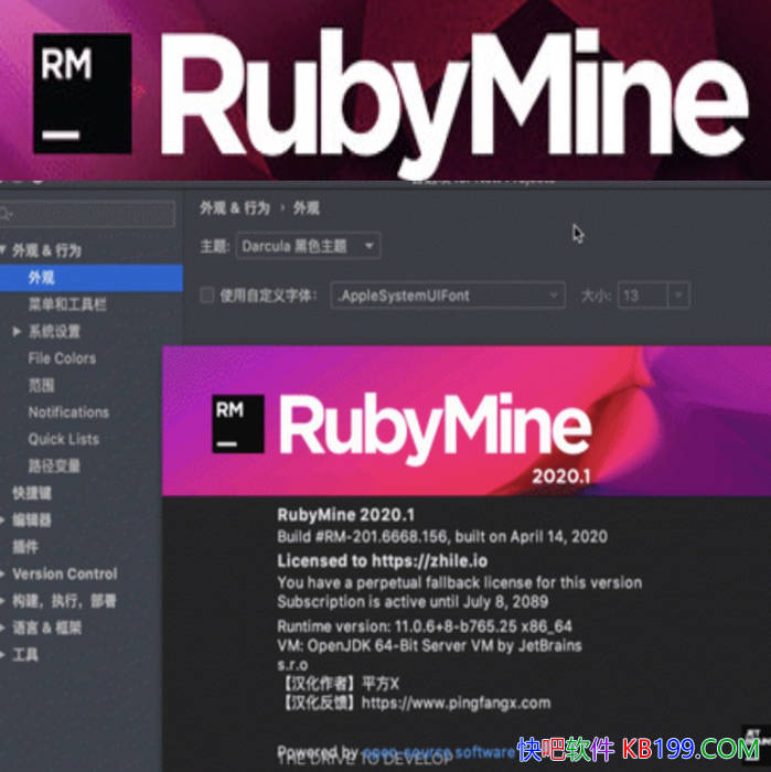 RubyMine v2026.1.0.0 �߼���/JetBrains �����רҵ Ruby ���ɿ�������