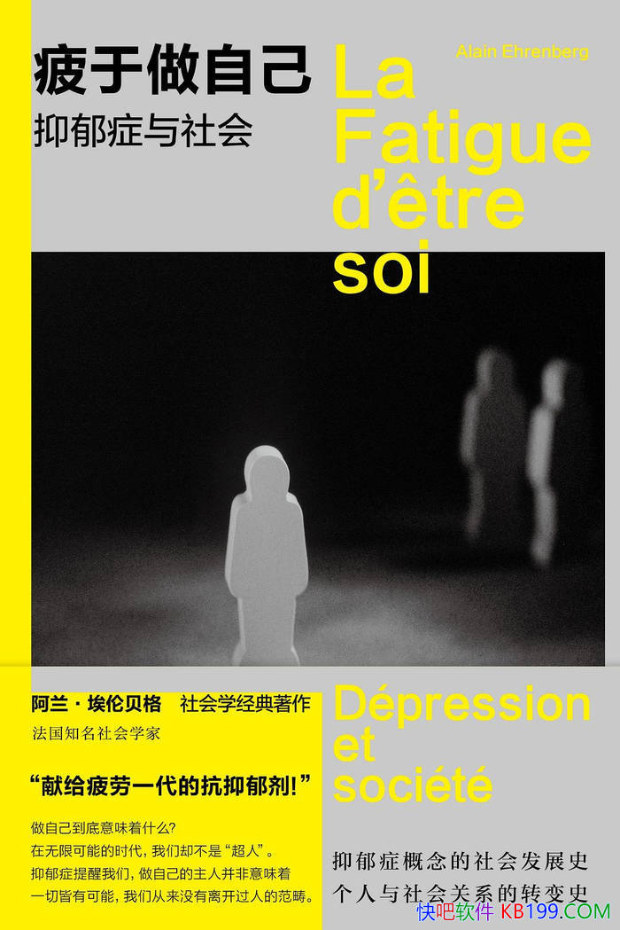 ��ƣ�����Լ�������֢����ᡷ[��]���������ױ��� ��/epub+mobi+azw3+pdf 