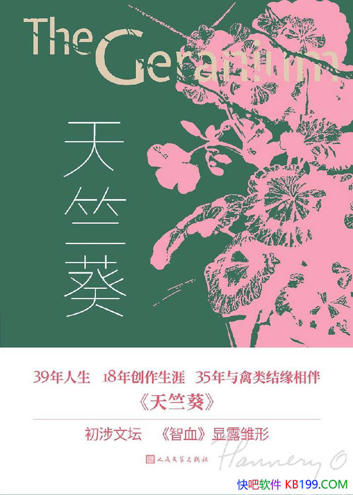 �����ÿ���[��]��������¿���/�¿��ɶ�ƪС˵ȫ��/epub+mobi+azw3+pdf 