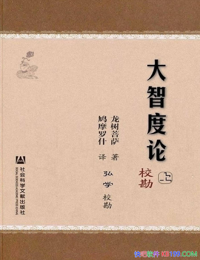 �����Ƕ���У�����ϡ���������/ ע�͡���Ʒ�������� /epub+mobi+azw3+pdf 
