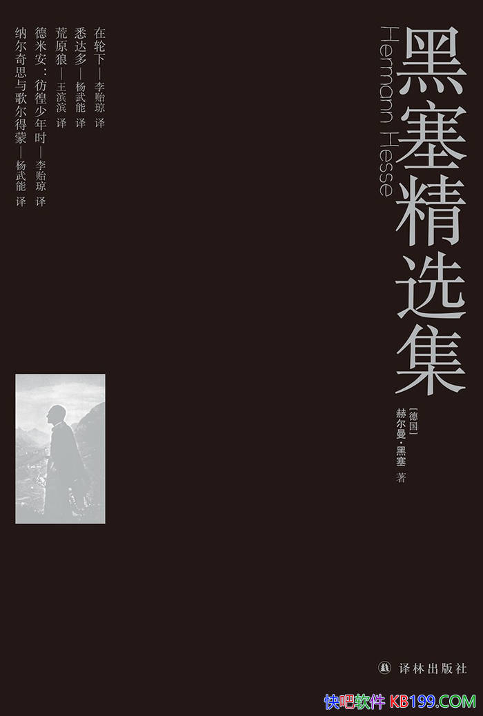 ��������ѡ����[�����]�ն���������/�����岿������/epub+mobi+azw3+pdf 