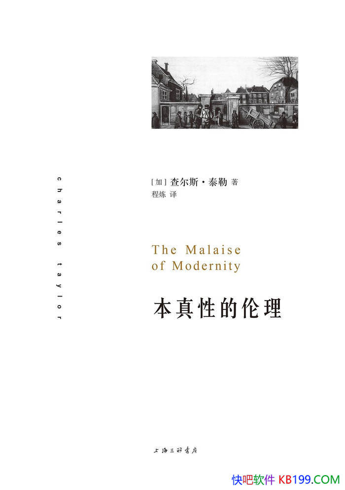 �������Ե�������[��]���˹��̩��/��������Ļ�̽��/epub+mobi+azw3+pdf 