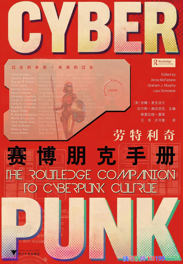 ������������������ֲᡷ[Ӣ]���ȡ���˷���/�Ļ���/epub+mobi+azw3+pdf 