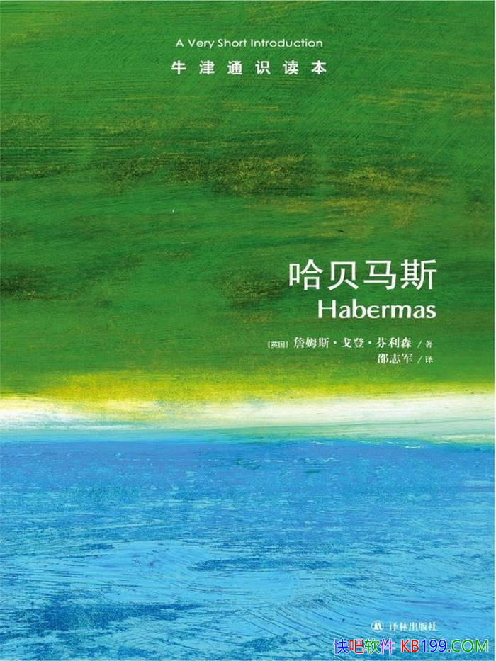 ��������˹��[Ӣ��] ղķ˹����ǡ�����ɭ /���˼��ѧ/epub+mobi+azw3+pdf 