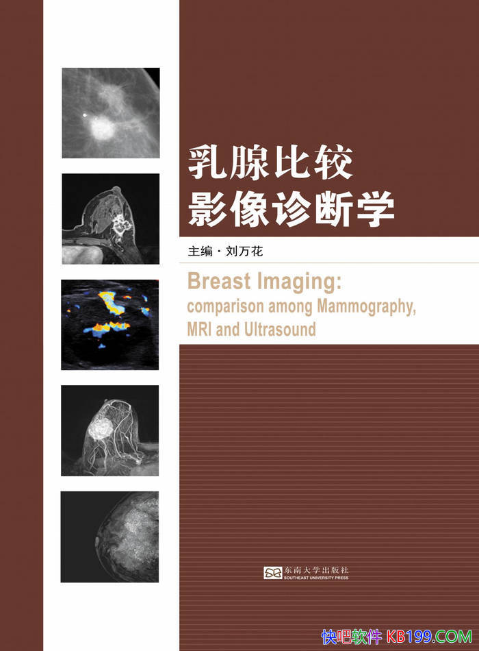 �����ٱȽ�Ӱ�����ѧ������/�����ḻ��ͼ�Ĳ�ï/epub+mobi+azw3+pdf 