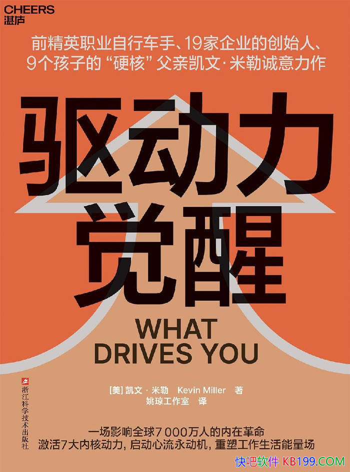 ������������:19����ҵ��9�����׵Ķ���ָ�ϡ�/����/epub+mobi+azw3+pdf 