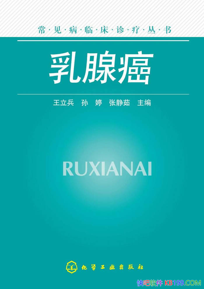 �����ٰ���������/������ٰ����ѵ������ר������/epub+mobi+azw3+pdf 