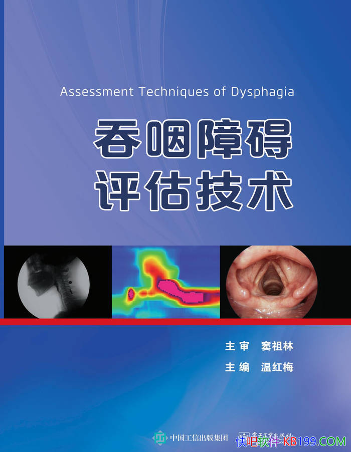 �������ϰ������������º�÷/�������Ƽ���ϵ�д���/epub+mobi+azw3+pdf 