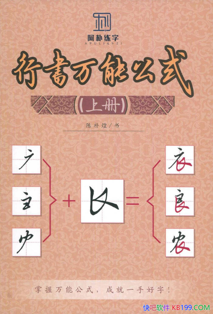 ���������ܹ�ʽ���ϲᣩ�����ӻ�/�����������鼼��/epub+mobi+azw3+pdf 