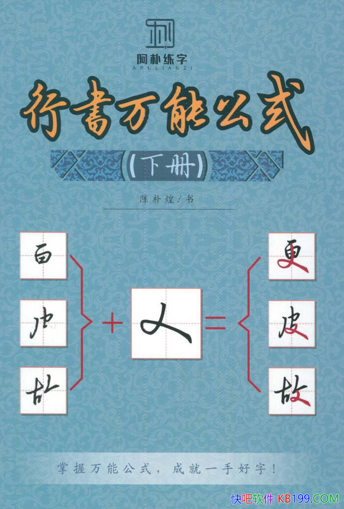 ���������ܹ�ʽ���²ᣩ�����ӻ�/�����������鼼��/epub+mobi+azw3+pdf 