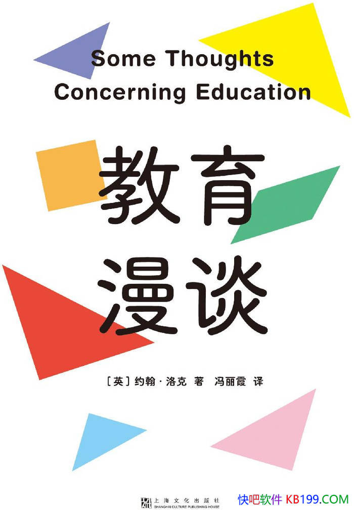 ��������̸��Լ�������/ �����ִ����������ǻ�֮�� /epub+mobi+azw3+pdf 