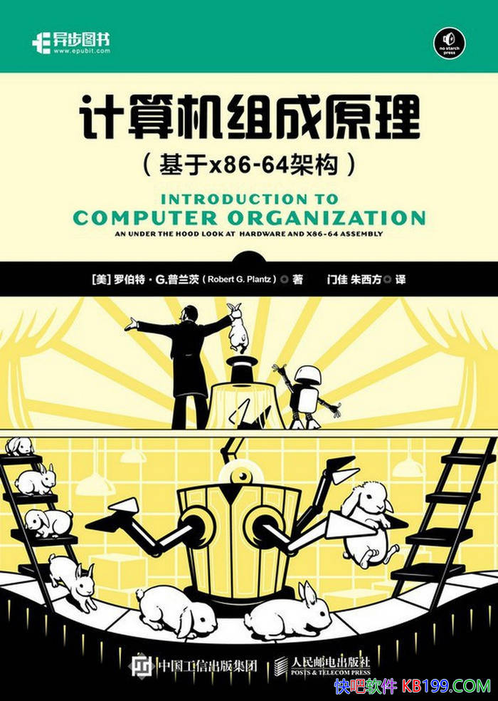 ����������ԭ����Robert G. Plantz/ ������̲��� /epub+mobi+azw3+pdf 