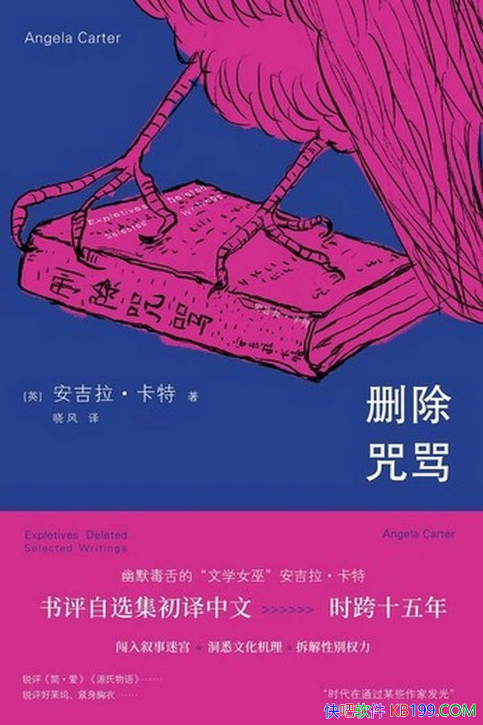��ɾ�����[Ӣ]������������/��������ѧ���Ļ�ʢ��/epub+mobi+azw3+pdf 