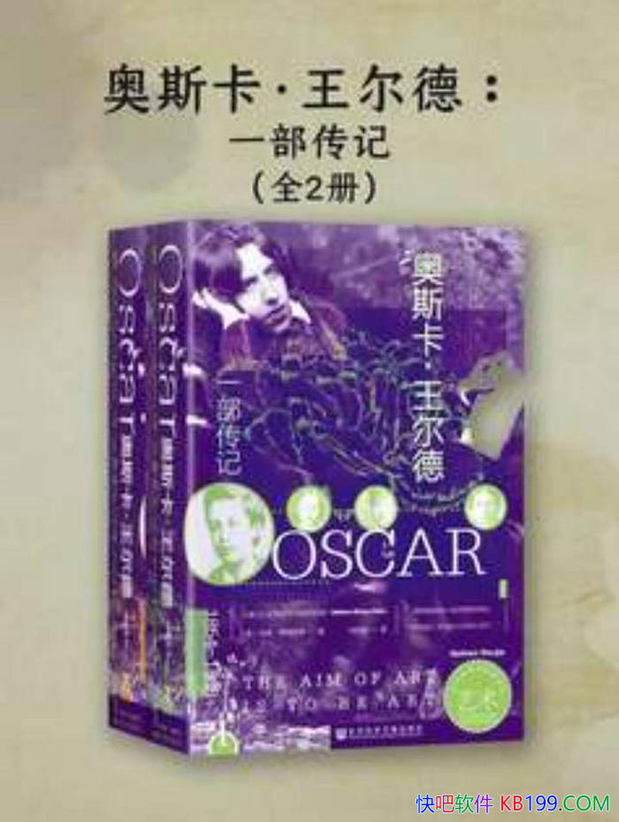 ����˹����������:һ�����ǡ�[ȫ����] ���ޡ�˹�ؼ�˹ /epub+mobi+azw3+pdf 