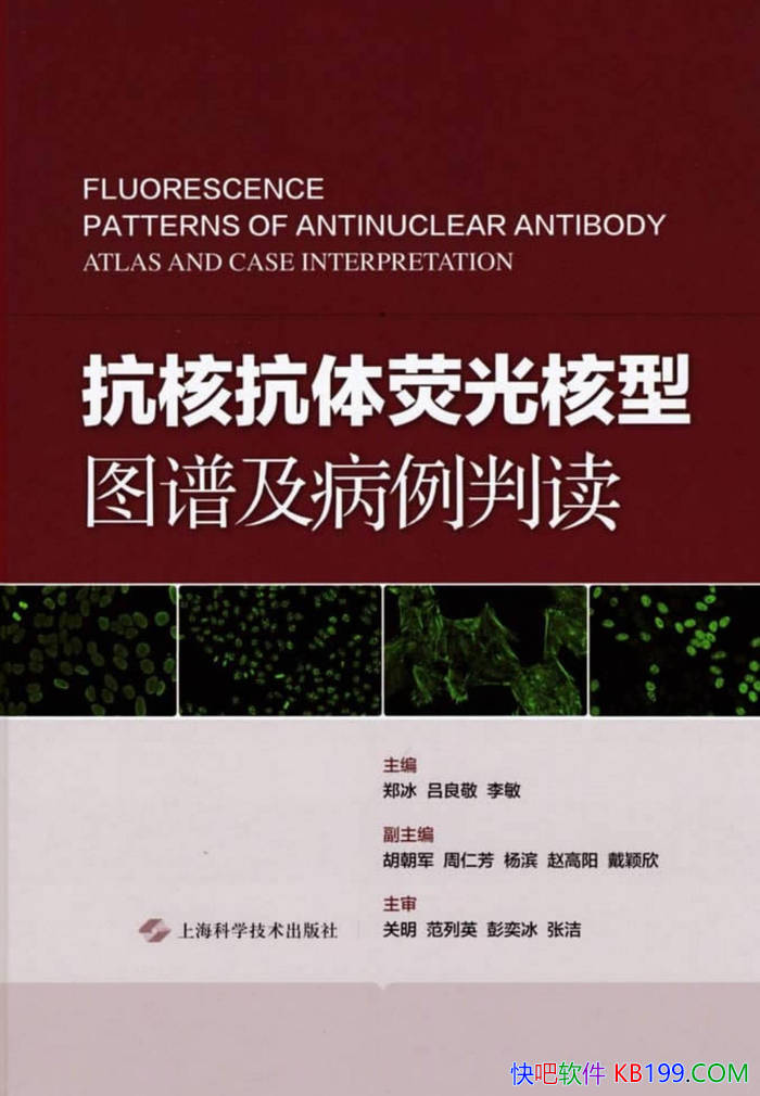 �����˿���ӫ�����ͼ�׼������ж���/����ҽѧ��ѧ/epub+mobi+azw3+pdf 